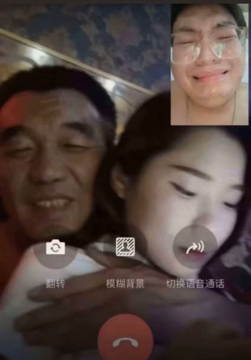 他其实并不喜欢你
